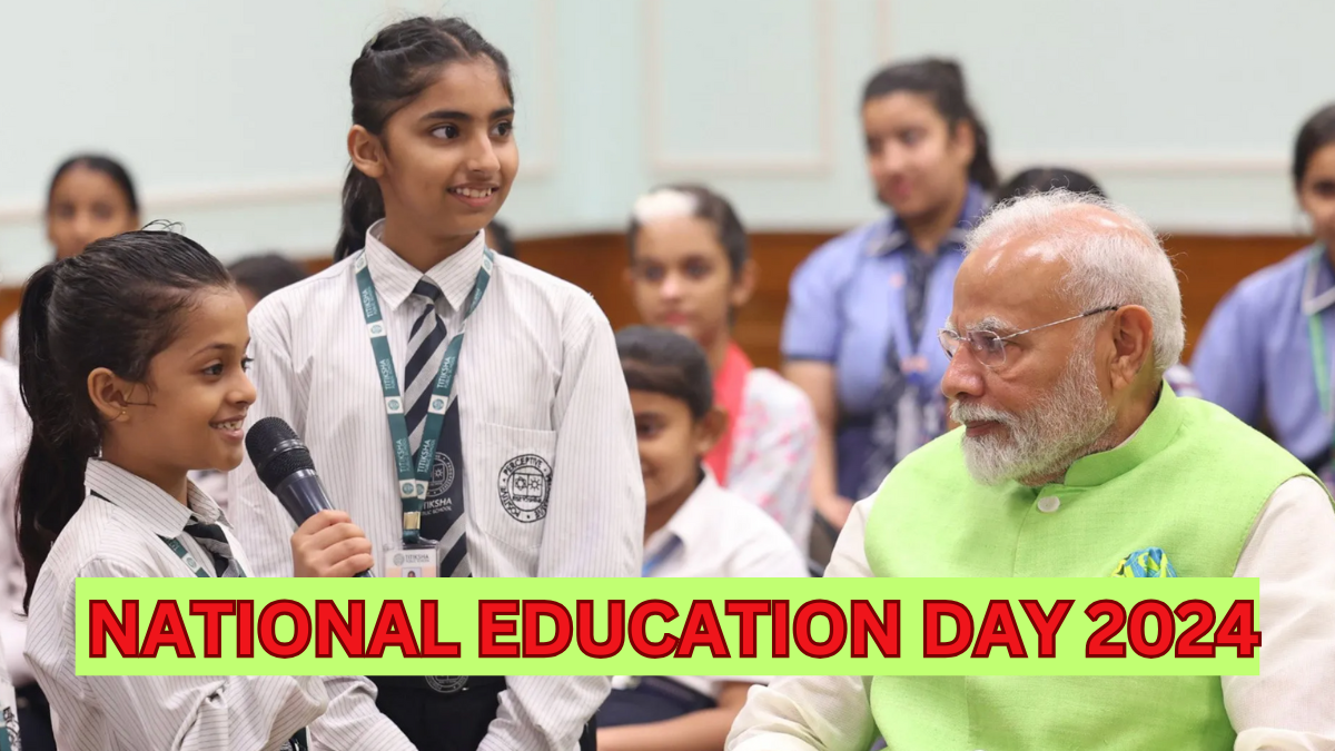 National Education Day 2024