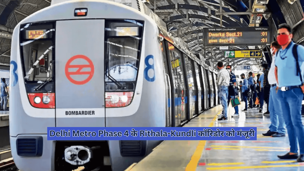 Delhi Metro Phase 4