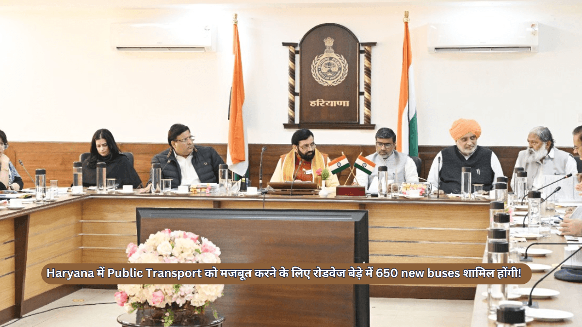 Haryana में Public Transport को मजबूत करने के लिए रोडवेज बेड़े में 650 नई बसें शामिल होंगी