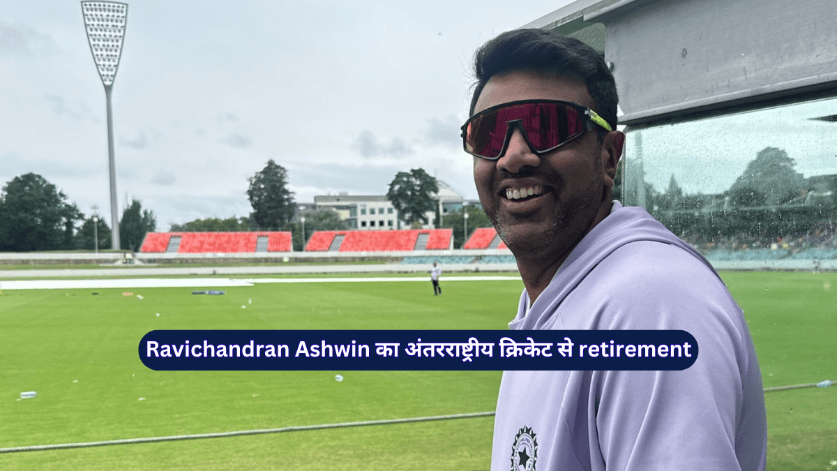 Ravichandran Ashwin