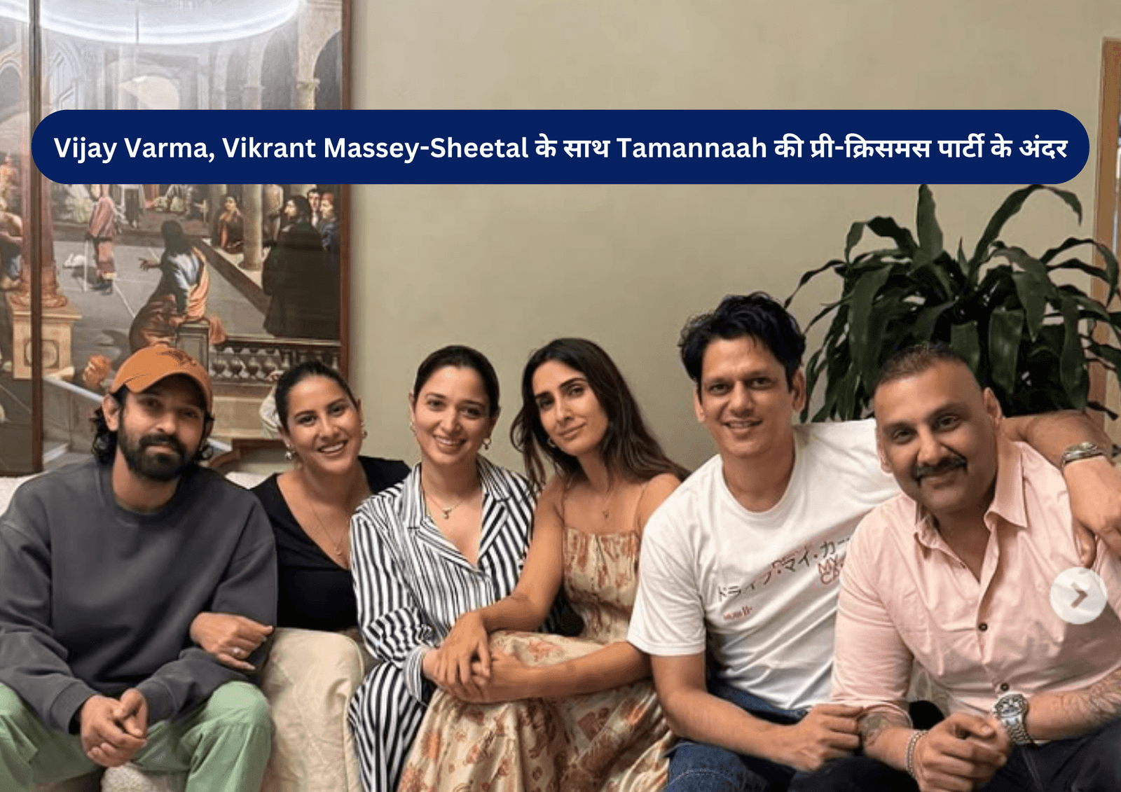 vijay-varma-tamannaah-pre-christmas