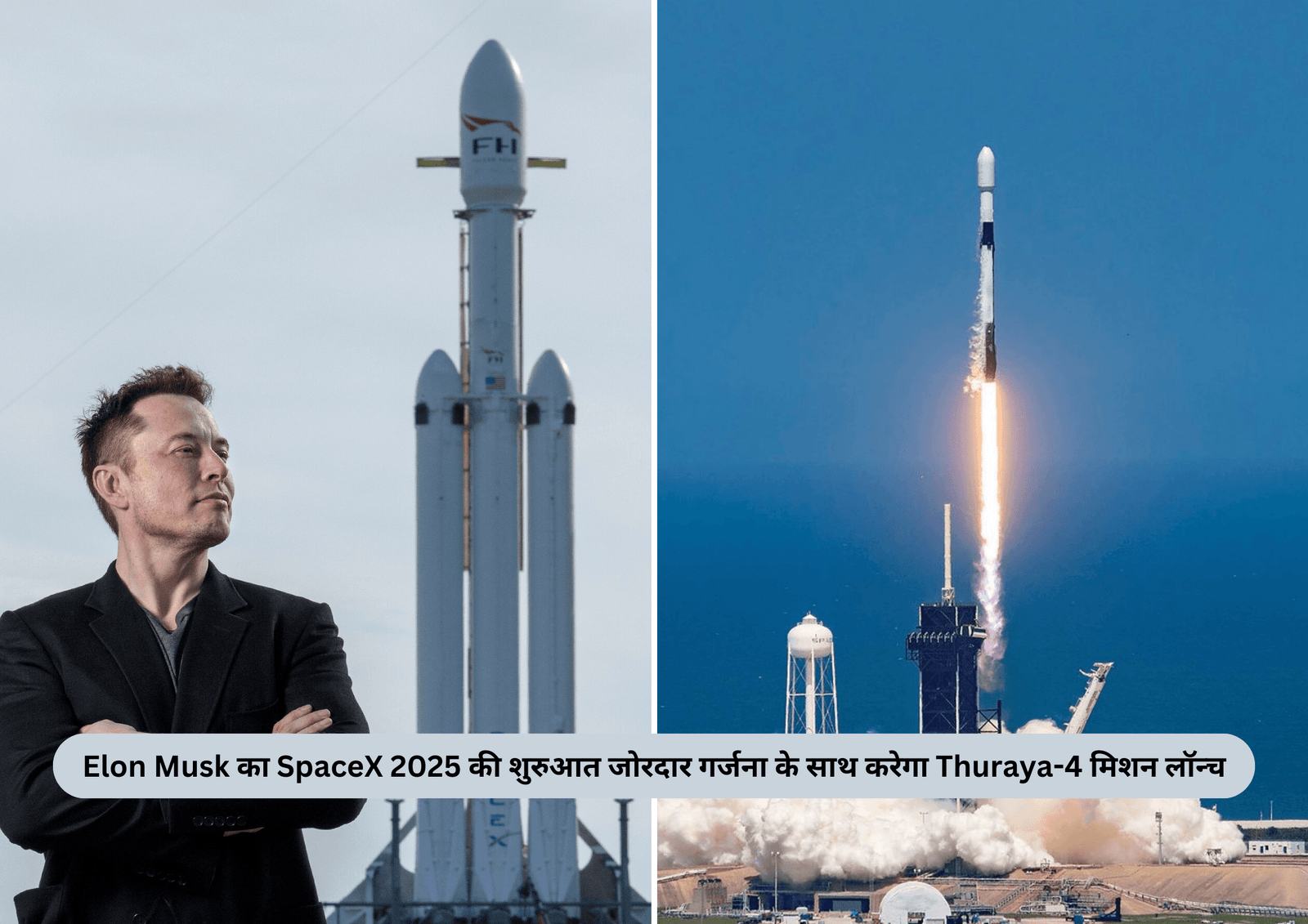 elon-musk-spacex-2025-thuraya4