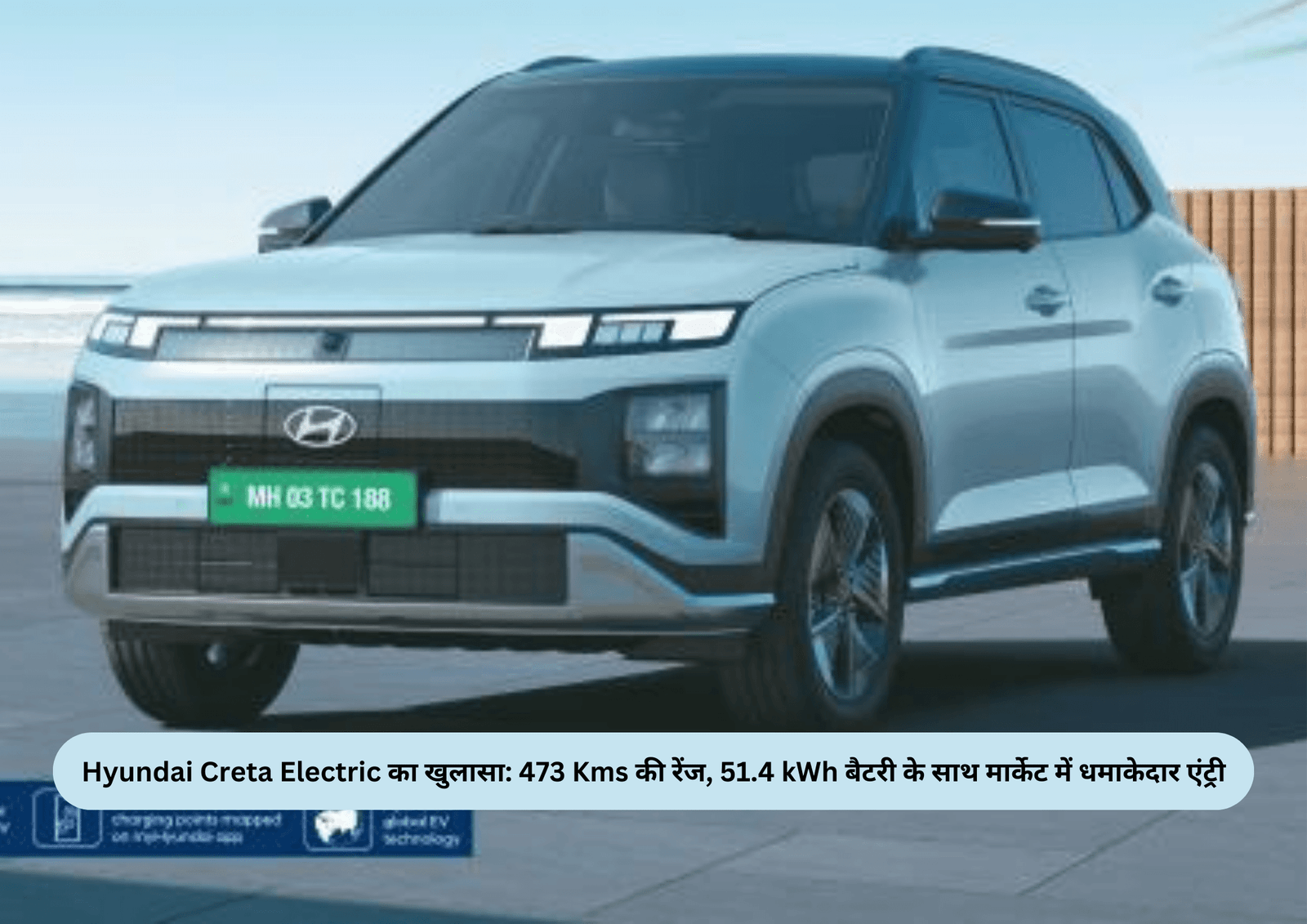 hyundai-creta-electric