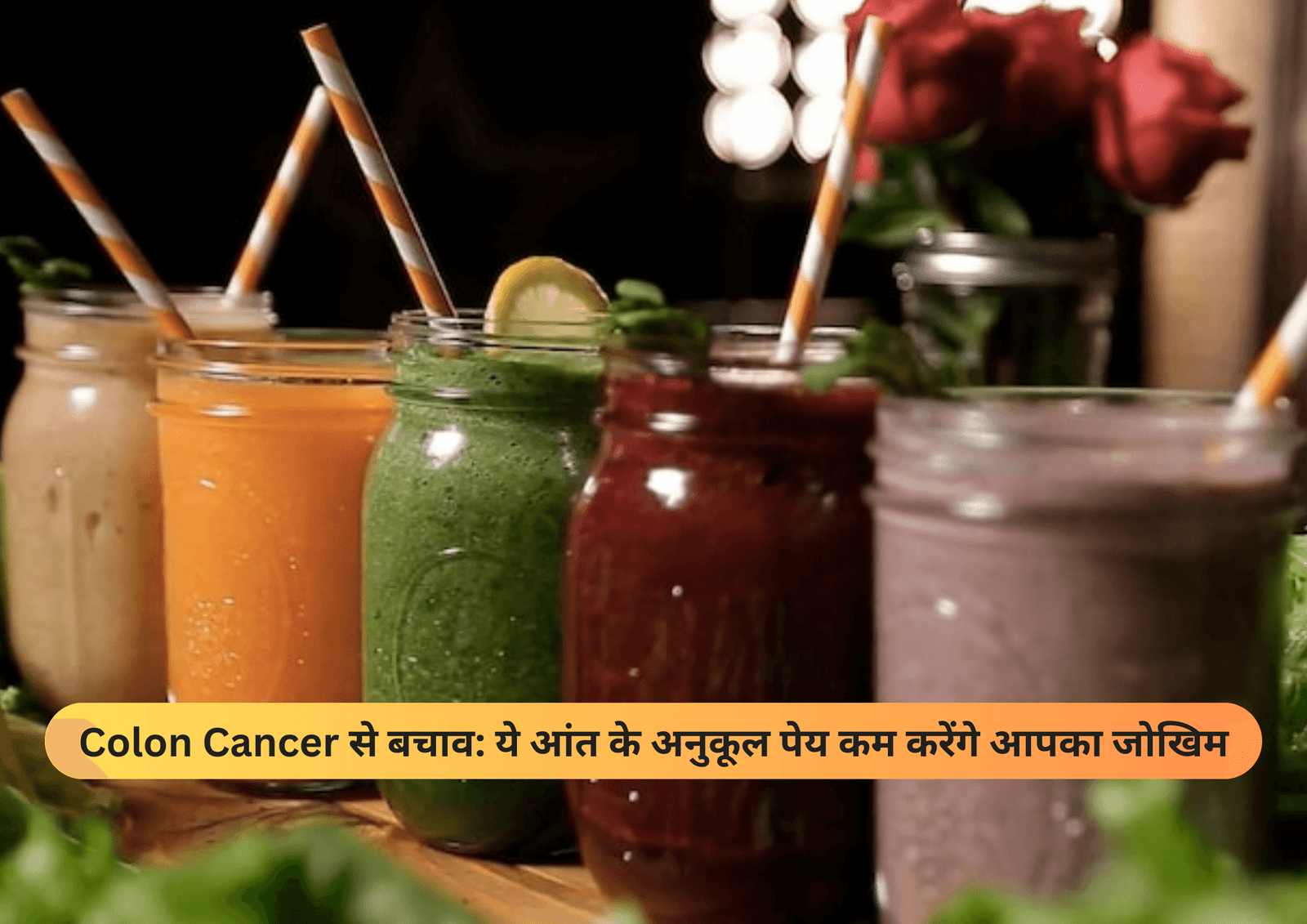 colon-cancer-preventions